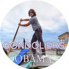 5c8b7a912500001304cac56b