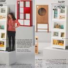 5c8b5f3722000031001abca9