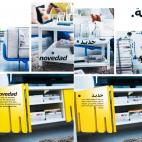 5c8b5f372400004205a48b86