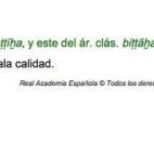 5c8a43cf230000d50422df7d