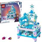 A partir de 6 a&ntilde;os | C&oacute;mpralo aqu&iacute;