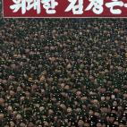 Miles de ciudadanos y militares se concentraron en la principal plaza de la capital para aplaudir los discursos de altas autoridades del Partido de los Trabajadores, el Estado y el Ejército, y loar a sus líderes, en un país caracterizado por ...