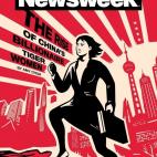 5c8ace51240000f7054c7d53