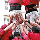 A&ntilde;o de inscripci&oacute;n: 2010