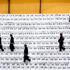 Foto: Músicos llegando a la plaza de toros de Quito (Ecuador) Fotógrafo: Raúl Amaru Linares Categoría: Viajes