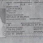 Kanstantsin Zhukouski, un activista político en Bielorrusia, inscribió a su loro como candidato en las elecciones locales de Mazur. Según informa la BBC, Zhukouski afirmó que su mascota tiene "habilidades" políticas que se resumen en saber ...