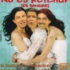 5c8b2e4b3b000054066d2aa9