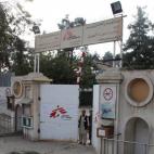 5c8b3bc52500000d04ca5b88