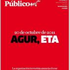 5c8a873b20000045046f4310