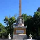 ZARATEMAN, WIKIMEDIA COMMONS