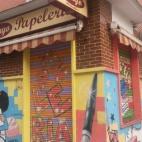 5c8b7b86360000c81a6d3276