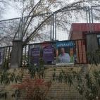 5c8b7b872500000d04cac84b