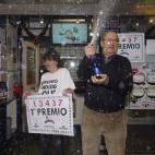 5c8b2dd22400006b054d0c1e