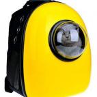 Tu mascota podrá emular a Laika gracias al bolso de la firma U-Pet. Esta mochila para perro pequeño o gato está confeccionada con materiales no tóxicos y sirve como cama portátil, además de cómo medio de transporte, e incluso cumple el es...