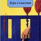 5c8a6f822300007f01231a18