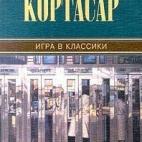 5c8a6f852500001304c90ac3