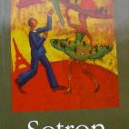 5c8a6f882400005405a31427