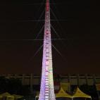 Creada el pasado mayo en Seúl.