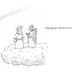 5c8a7f752500000d04c91c05