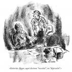 5c8a7f762500001304c91c07