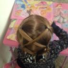 5c8aad332400006b054c3e5e