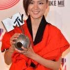 5c8b0f702000004304700e11