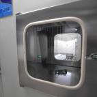 Una vista de la puerta de una sala de aislamiento en el Hospital Huoshenshan en Wuhan, provincia de Hubei