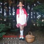 5c8a4a492400006d054bab04