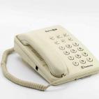 Quizás te cueste creerlo, pero este teléfono ya tiene más de dos décadas. Es de 1992