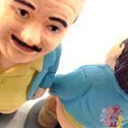 5c8b1aee2400000a05a4182d