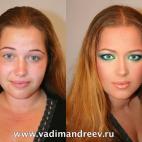 Vía Vadim Andreev.com