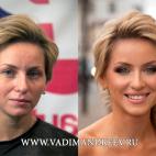 Vía Vadim Andreev.com