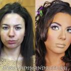 Vía Vadim Andreev.com