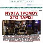 5c8aa45a2300005300e6e0e6