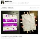 5c8b0e7f240000f404a3fe11