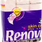 Quinto puesto. Obtiene 79 puntos en el análisis de la OCU.