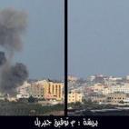 5c8b94742300002f00e86488