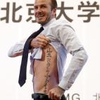 5c8a405724000093024b9d62