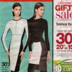 Ehhhhh... No cuela. Vía Photoshop Disasters