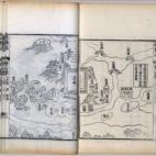 5c8b5d3d2400006b054d4986