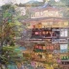 5c8b1e63360000e01c6c81c0