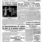 ¿Te suena la historia de la peluca de Carrillo? El PCE no fue legalizado hasta abril de 1977. Suárez apoyó la legalidad pero cuando se hizo público le pidió a Carrillo que no le elogiase en público y ambos pactaron la primera declaración ...