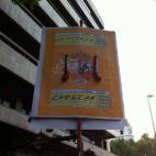 5c8b5816360000e01c6cd95d