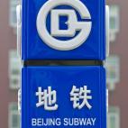 5c8b5c7824000093024d477a