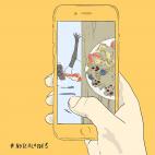 5c8a33c120000043046edda8