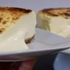 Ingredientes: galletas mar&iacute;a, mantequilla, nata, queso crema, queso fresco, huevos y leche condensada.Sigue aqu&iacute; la receta﻿