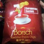 Si te has quedado igual es que no sabes qué es el borsch: una sopa de verduras basada en raíces de remolacha, típica de Europa del este.