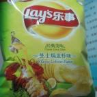 El queso lo encontramos mezclado con cosas verdaderamente extrañas.