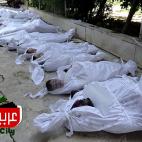 5c8aeb52250000e203c9dc10