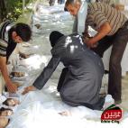 5c8aeb532000009d036ff5d7